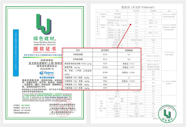 裝修設(shè)計公司