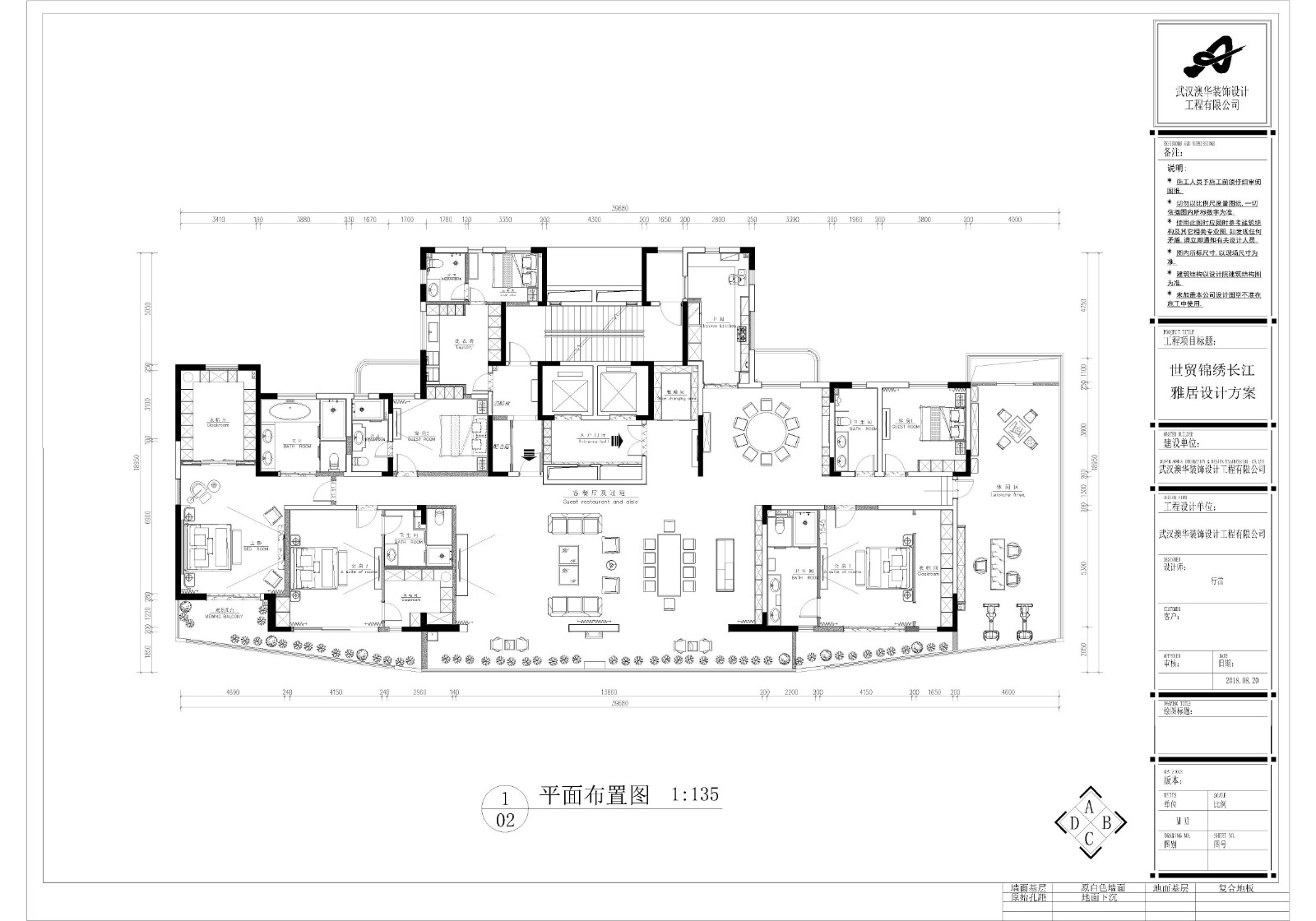 戶型圖.jpg